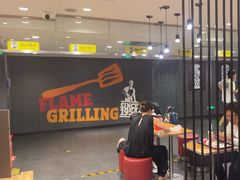 -汉堡王(西直门凯德MALL店)