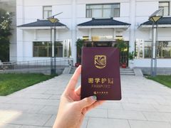 -赤峰市图书馆