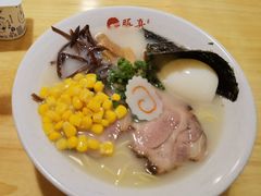 -豚真制面所(华泰中心店)