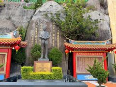 -云顶高原