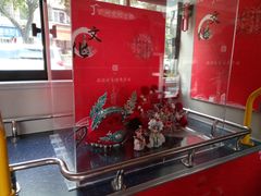 -广州都市观光巴士(粤陶巴)