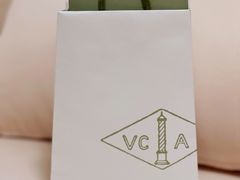 -梵克雅宝(国贸商城店)