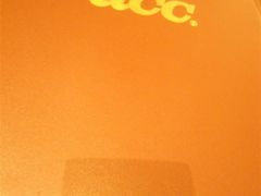 -MELLOW BROWN COFFEE by UCC(沙田新城市广场1期店)