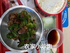 -永和大王(春日上新·军博店)