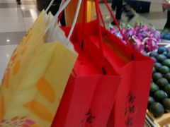 -唐饼家(龙之梦购物中心虹口店)