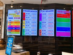 -麦度量贩式KTV(中联广场店)