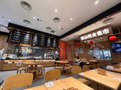 -潮巷·老潮汕美食集市(欢乐港湾店)