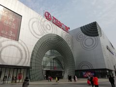 -万达广场(松江店)