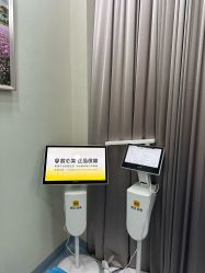 -上海漾颜医疗美容