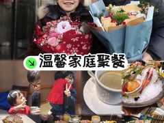 -红叶日本料理(三八广场店)