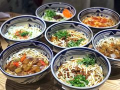 -老九圆山西面馆(CBD店)