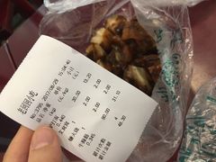 -老回回饺子馆(海洋馆店)