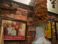 -玉祥府牛肉罩饼(金光道店)