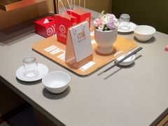 -海底捞火锅(泰安爱琴海店)
