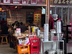-阿福板凳面(观音桥店)