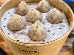 -苏小柳点心·手作小笼包(虹桥天地分院)
