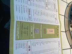 -巴蜀匠人原味火锅(中信未来城店)