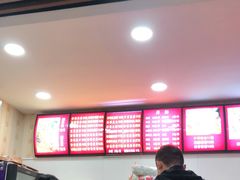 -巧酱府重庆砂锅大全