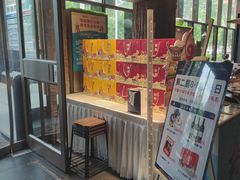 -三强鸽子(中原路店)