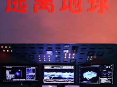 -海合安成都极地海洋公园