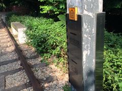 -铁路文化公园