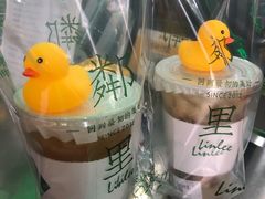 -LINLEE林里·手打柠檬茶(海曙天一广场店)