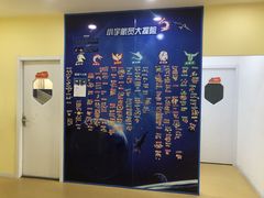 -竞思注意力·专注力·学习能力训练(天一广场中心)