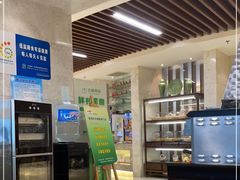 -抱海大酒店自助餐