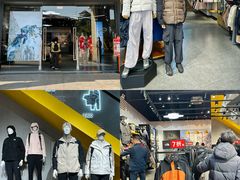 -长沙友阿奥特莱斯