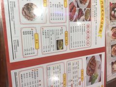 -陈光记烧腊(长寿路店)