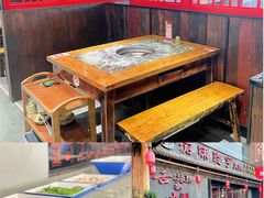 -渝味晓宇火锅(合川路店)