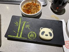 -海底捞火锅(八佰伴店)