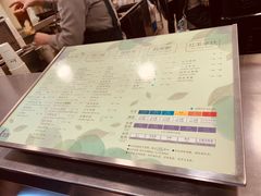 -1点点(河南中路店)