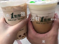 -1点点(人和店)