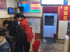 -拈签一笑黄牛肉辣卤串串