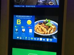 -聚宾楼·烤鸭·家宴(科技三路店)