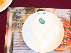 -欧罗巴·欧式西餐(欧亚卖场店)