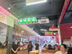 -明腾壹间茶餐厅(新都会花园广场店)