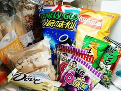 -幸福荣耀超市(学院路店)