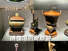 -山东博物馆