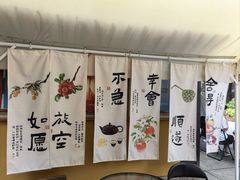 -无锡惠山寺