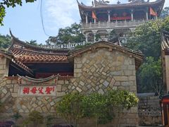 -莆田湄洲妈祖祖庙