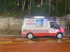 -富豪雪糕车流动点(尖沙咀店)