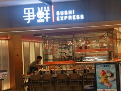 -丽达购物中心(崂山店)