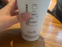 -星巴克臻选(宁波天一广场店)