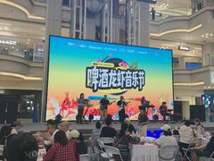 -红星美凯龙(北京北四环店)