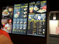 -麦当劳(欧亚大观商都店)