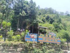 -广东天露山旅游度假区