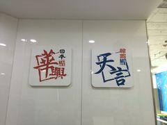 -华兴日语学校(总校)