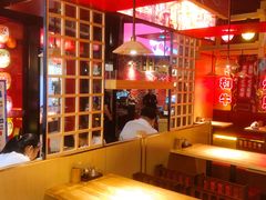 -有喜屋·日料·居酒屋(旭辉广场店)